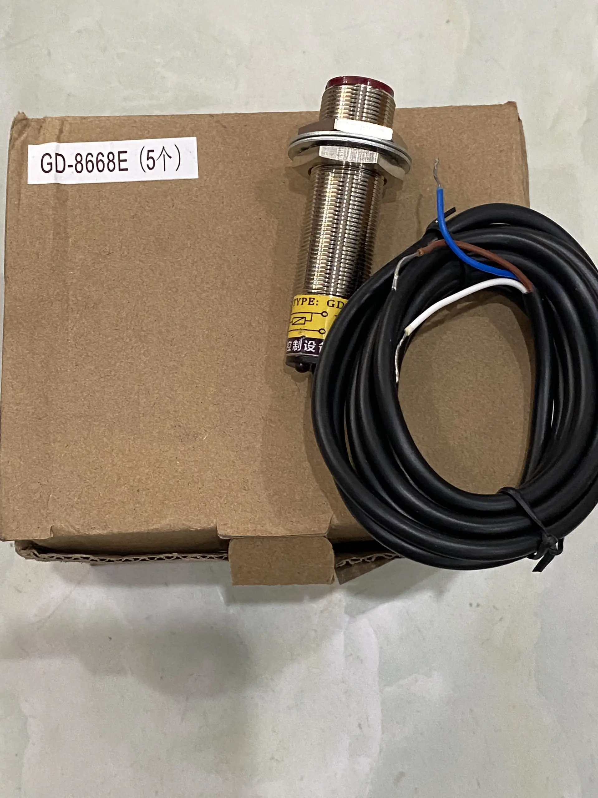 Cảm biến GD-8668E